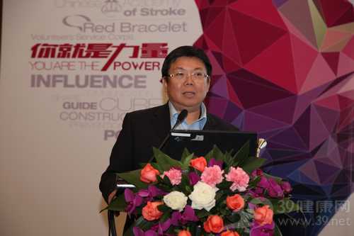 天坛国际脑血管病会议2016学术启动会在京召
