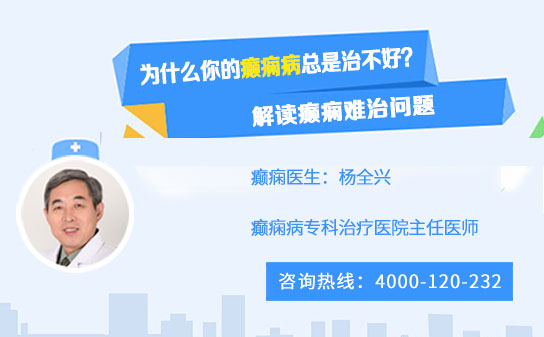 经过8站, 到达亦庄工业园区站 7,步行约730米,到达北京军海癫痫病医院