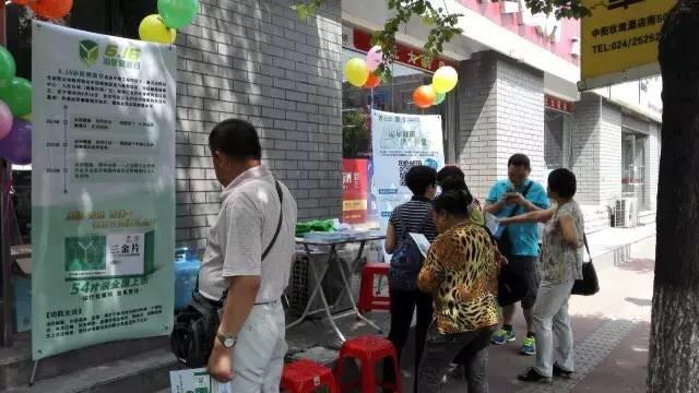 三金片携名医开展我国首场泌尿健康线上义务咨询