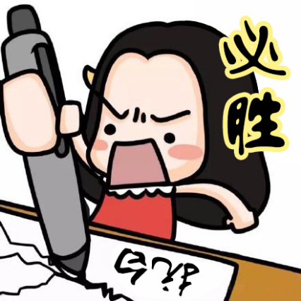 坚持不懈!秋季告别白癜风也需要有"女排精神"