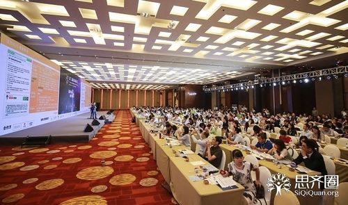 禾连健康荣获第二届医疗市场年会创新营销大奖 禾连健康荣获第二届医疗市场年会创新营销大奖