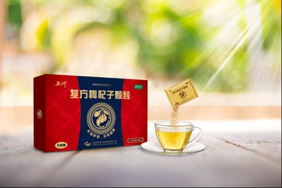 老年人:避开吃药伤肝肾"雷区" 需要这么做_39健康网