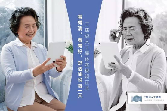 国内<span class=