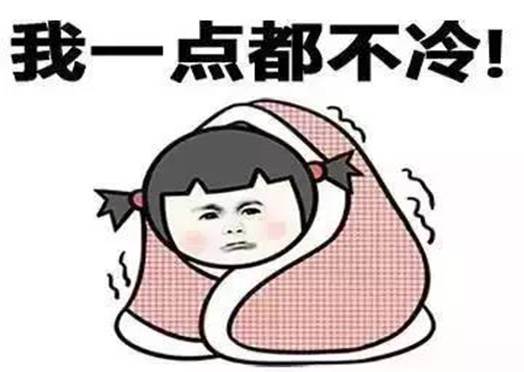 你不一定是肾虚?可能只是肾气不足而已.