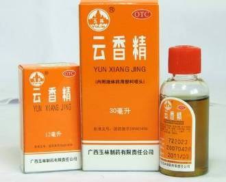 什么酊什么醉成语_成语故事图片(2)