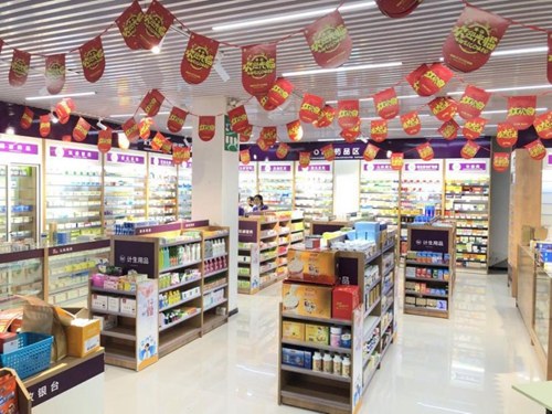健康科技赋能,助力药店形成"健,医,药,保"闭环
