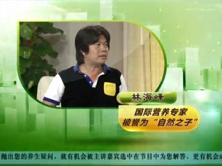 又一位养生大师去世终年51岁他的养生方法被很多人追捧