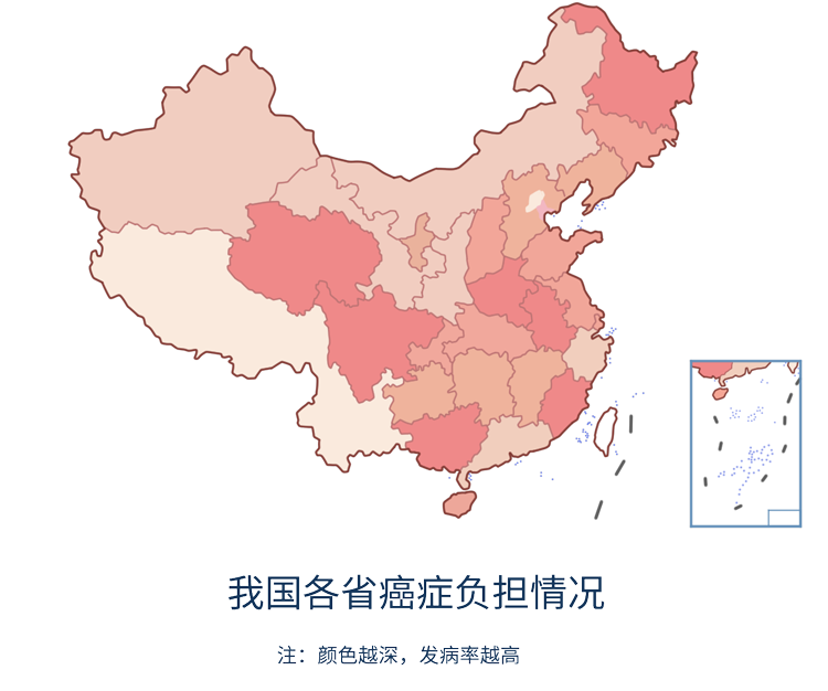 中国癌症地图出炉排名前五的癌症在这些省份较高发