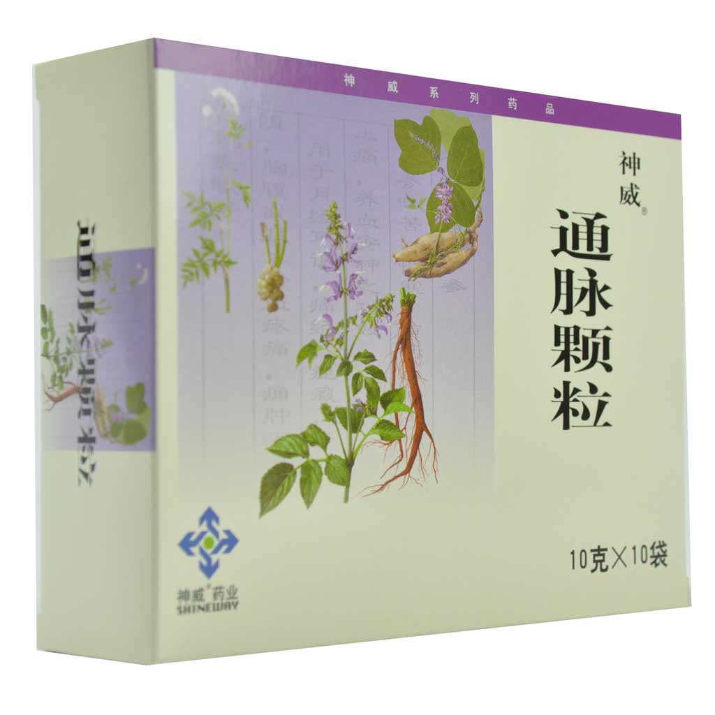 脉安颗粒_吉林白山正茂药业股份有限公司-药源网