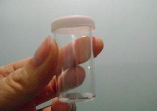 白带发黄