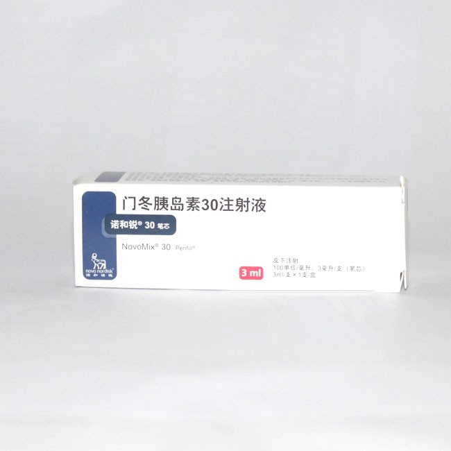 诺和锐30(门冬胰岛素30注射液)