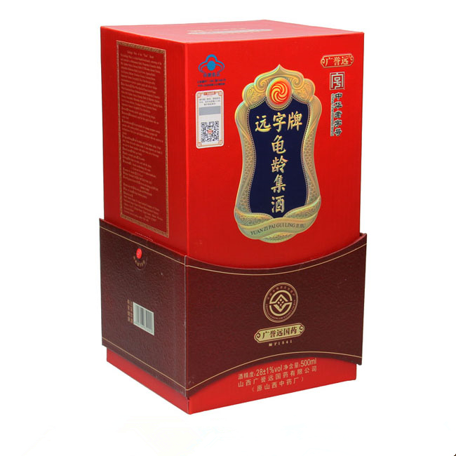 远字牌龟龄集酒