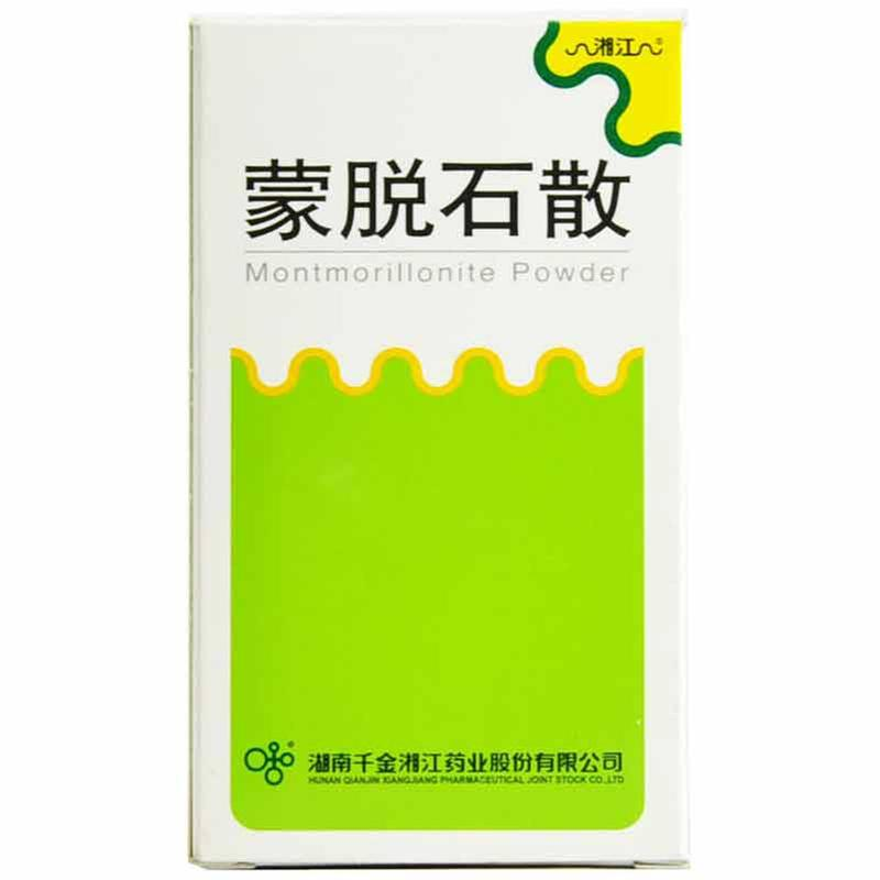 蒙脱石散
