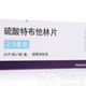 硫酸特布他林片