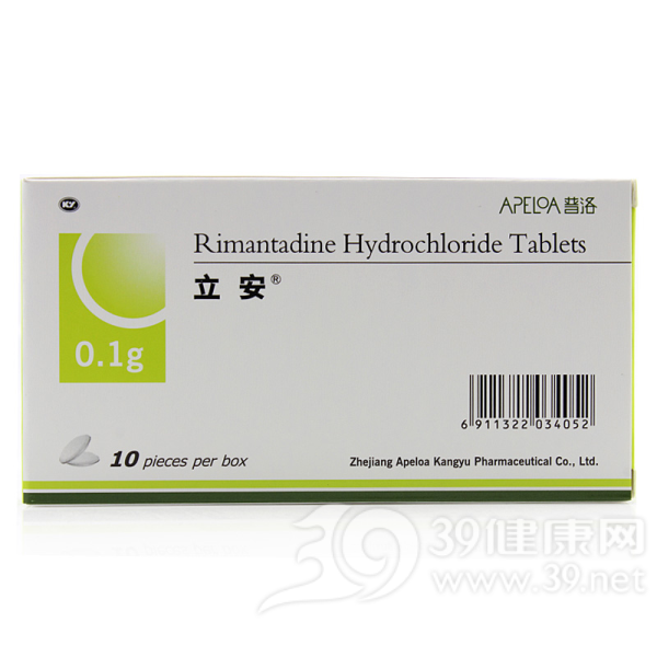 盐酸金刚乙胺片(立安)