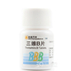 三维B片