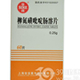 柳氮磺吡啶肠溶片