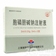 胞磷胆碱钠注射液