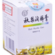 秋梨润肺膏
