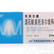 酒石酸美托洛尔缓释片
