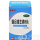 复合维生素B片