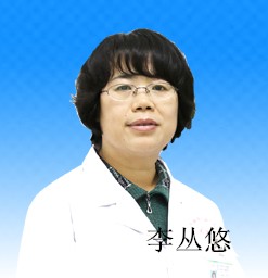 北京中科白癜风医院简答老年患者如何护理