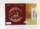 仁和  八珍鹿胎颗粒
