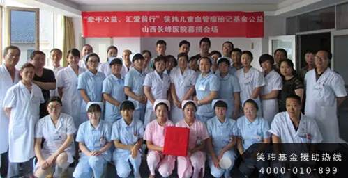 广州长峰医院做第二个疗程要多少钱