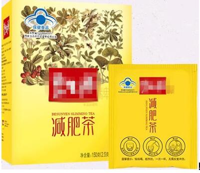 减肥保健品的是与非,绕不开的话题美国fatburning减肥药图片