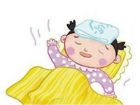 小儿高热惊厥