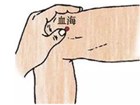 血虚头痛