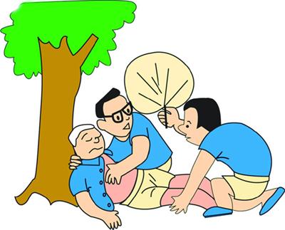 中暑
