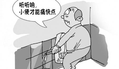 尿潴留