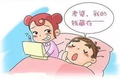 经常说梦话