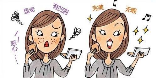 毛孔粗大