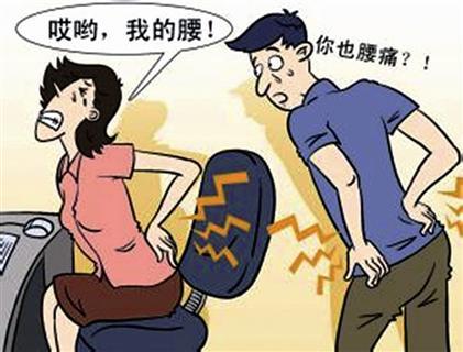 腰椎膨出