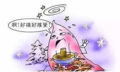 里急后重