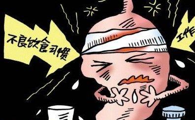 急性腐蚀性胃炎