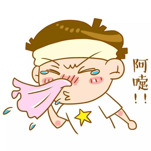 小儿过敏性鼻炎