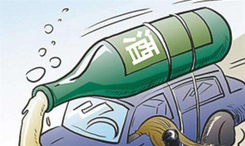 酒精中毒