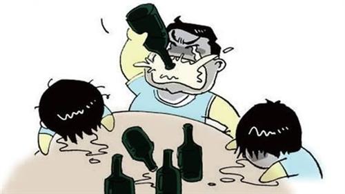 酒精中毒