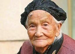 皮角