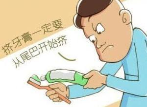强迫行为