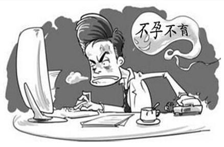 精子稀少