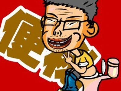老人便秘