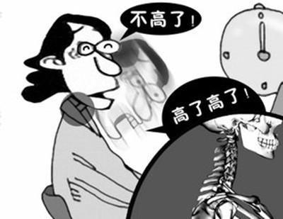 颈性高血压