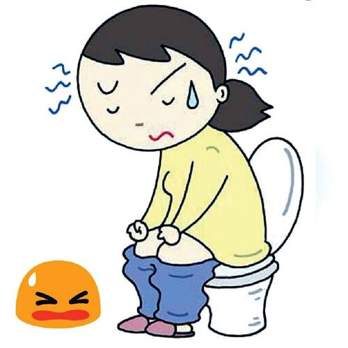 一时性便秘
