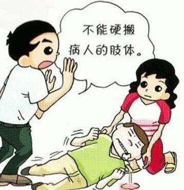 反复抽搐
