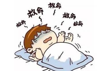 易醒