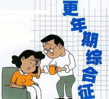 更年期抑郁